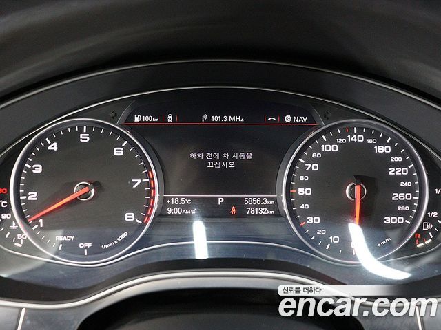 Audi A7 2016 — photo 8