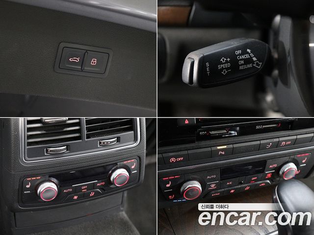Audi A7 2016 — photo 13