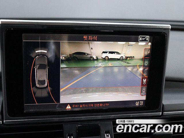 Audi A7 2016 — photo 17