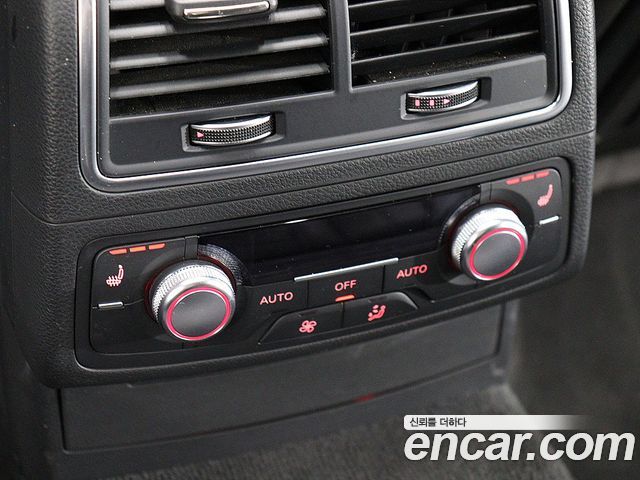 Audi A7 2016 — photo 18