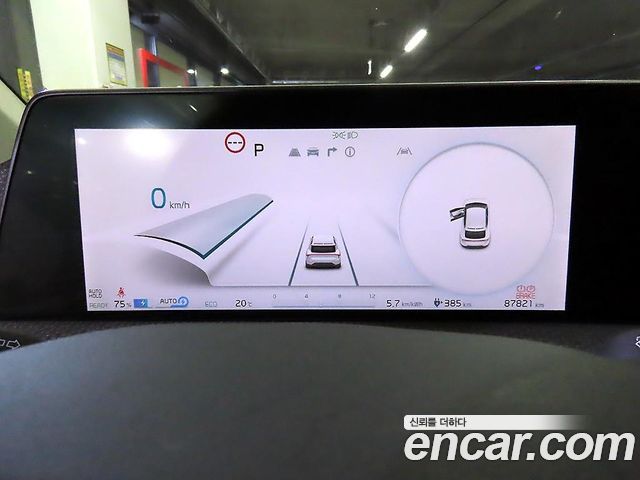 Kia EV6 2024 — photo 9