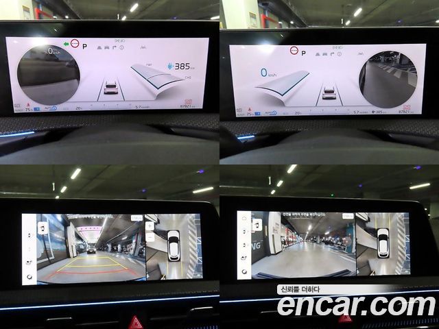 Kia EV6 2024 — photo 18