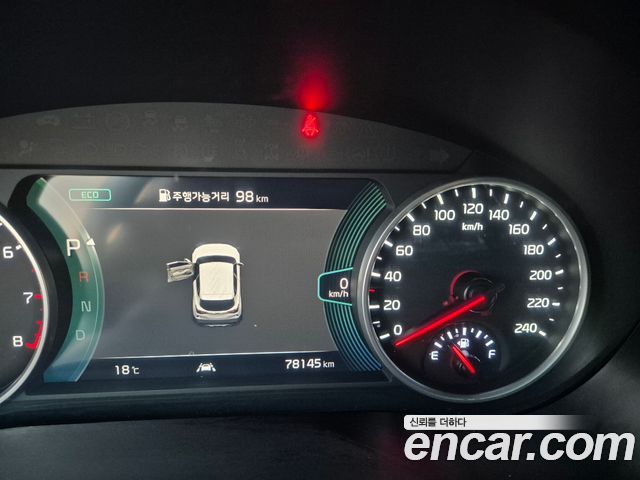 Kia Seltos 2023 — photo 9
