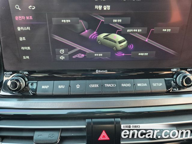 Kia Seltos 2023 — photo 20