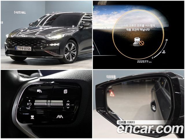 Kia K8 2022 — photo 4