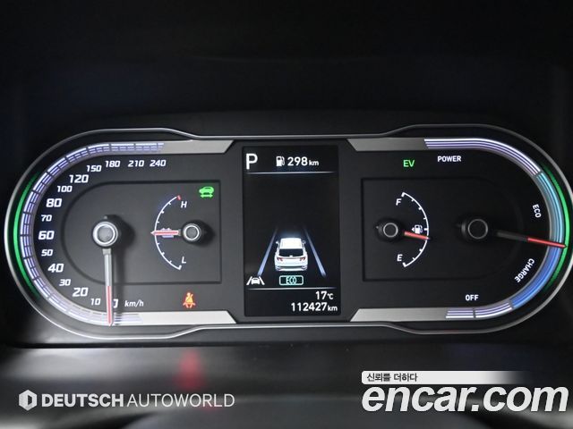 Hyundai Tucson 2022 — photo 8