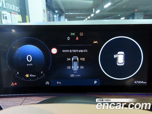 Hyundai Santafe 2024 — photo 9