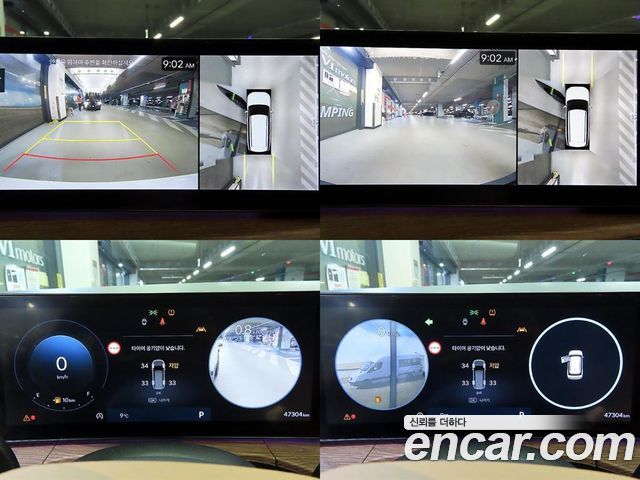 Hyundai Santafe 2024 — photo 16