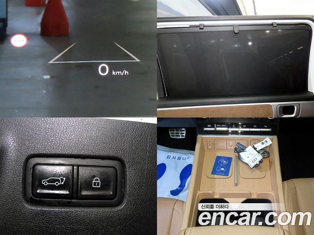 Hyundai Santafe 2024 — photo 18