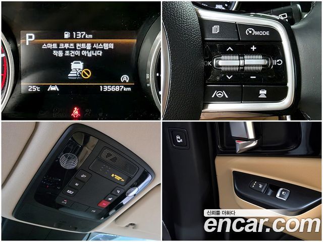 Kia Canival 2022 — photo 18