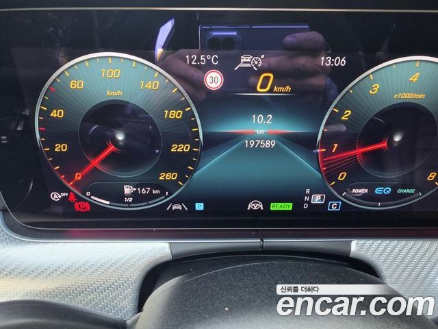 Mercedes-Benz E-Class 2021 — photo 8