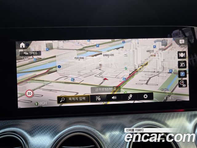 Mercedes-Benz E-Class 2021 — photo 14