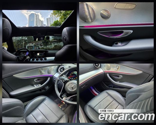 Mercedes-Benz E-Class 2021 — photo 16