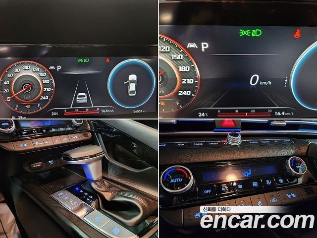 Hyundai AVANTE 2021 — photo 19