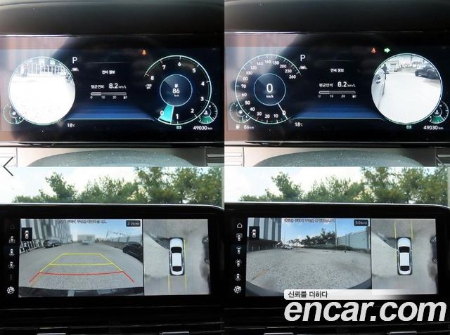 Hyundai Grandeur 2022 — photo 16