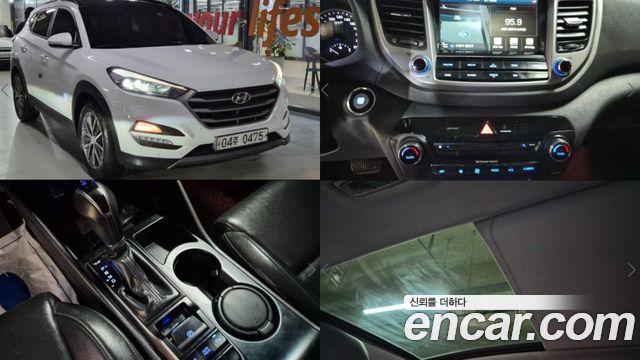 Hyundai Tucson 2016 — photo 1