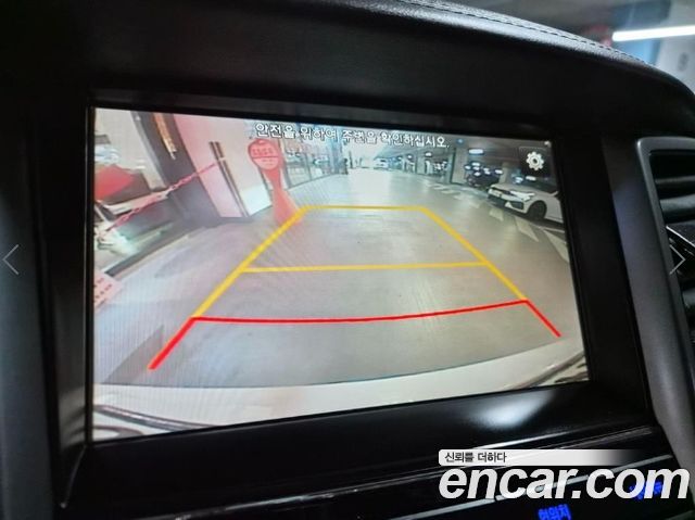 Hyundai Tucson 2016 — photo 13