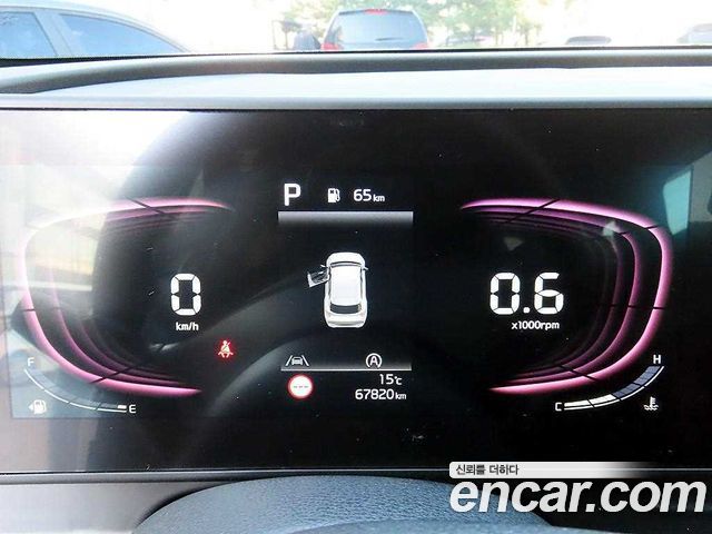Kia Sportage 2024 — photo 9