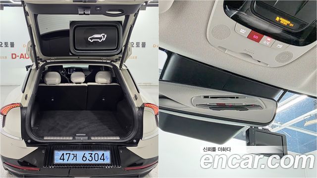 Kia EV6 2023 — photo 6