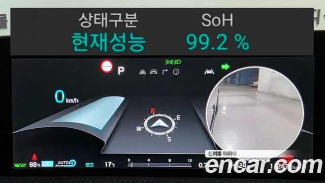 Kia EV6 2023 — photo 8