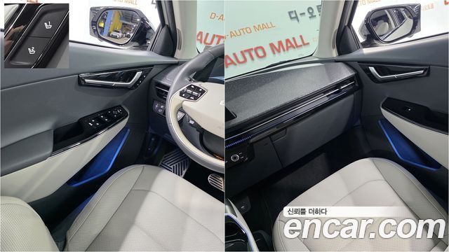 Kia EV6 2023 — photo 19