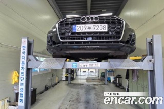 Audi A8 2022 — photo 1
