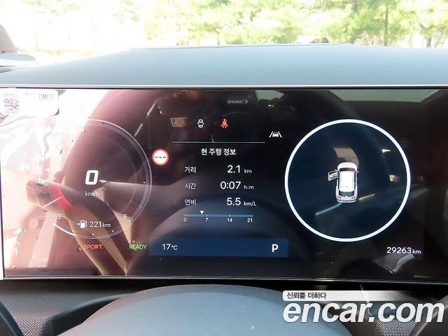 Hyundai Tucson 2024 — photo 9