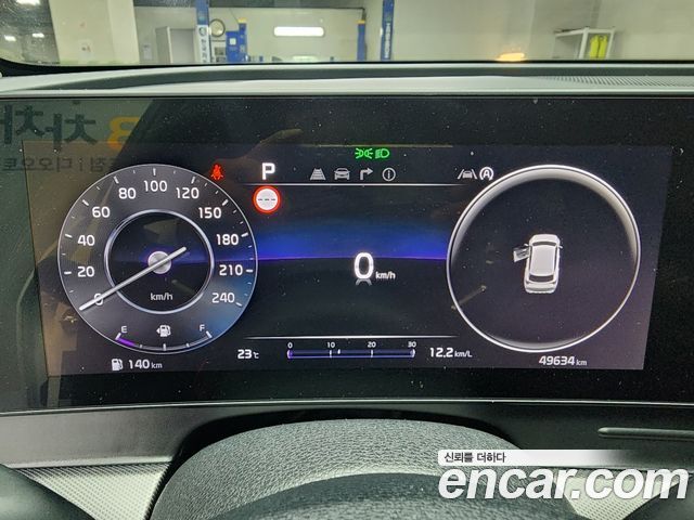 Kia Sportage 2022 — photo 5