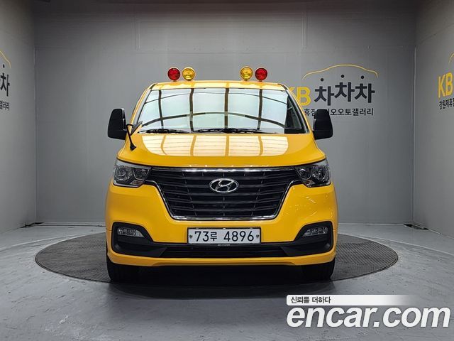 Hyundai Starex 2020 — photo 1