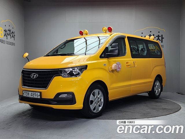 Hyundai Starex 2020 — photo 2