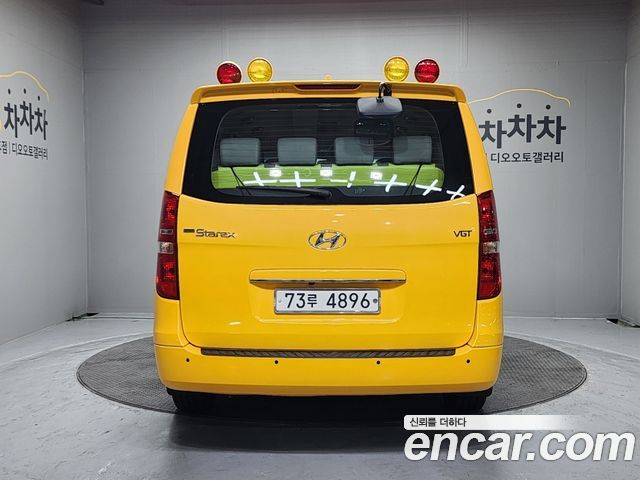 Hyundai Starex 2020 — photo 3