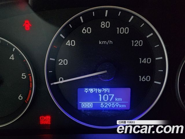 Hyundai Starex 2020 — photo 5