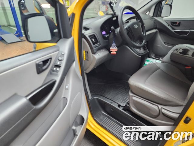 Hyundai Starex 2020 — photo 7