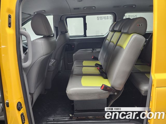 Hyundai Starex 2020 — photo 9