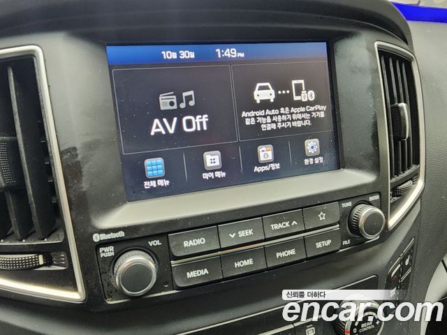 Hyundai Starex 2020 — photo 12