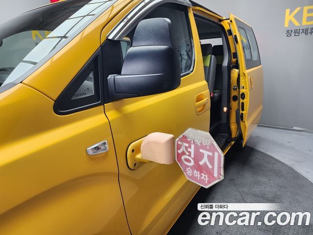 Hyundai Starex 2020 — photo 16