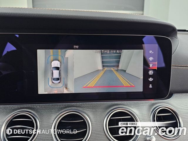 Mercedes-Benz E-Class 2021 — photo 15