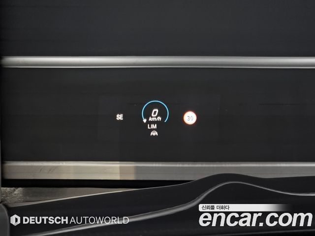 Mercedes-Benz E-Class 2021 — photo 17