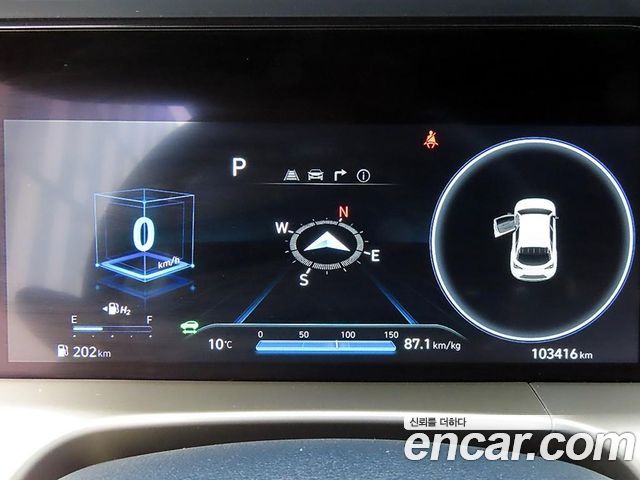 Hyundai Nexo 2023 — photo 8