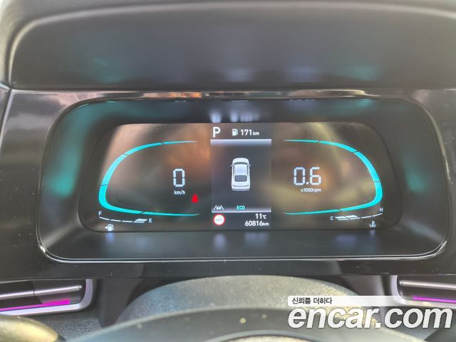 Hyundai AVANTE 2024 — photo 9