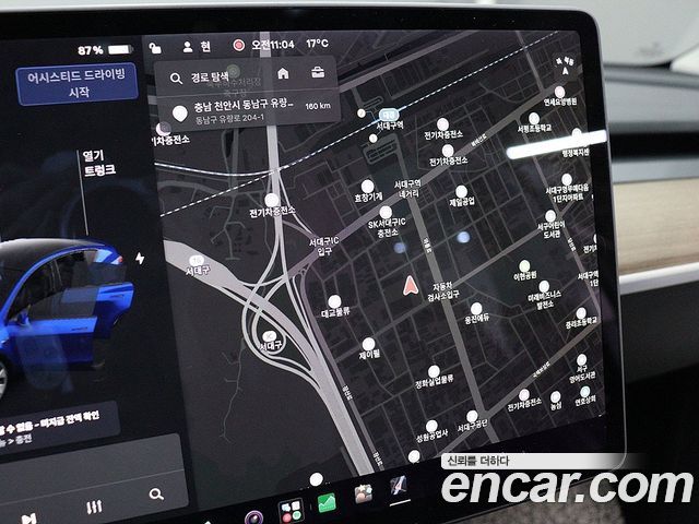 Tesla Model Y 2021 — photo 4
