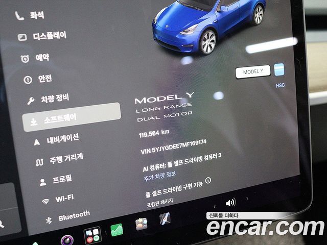 Tesla Model Y 2021 — photo 5