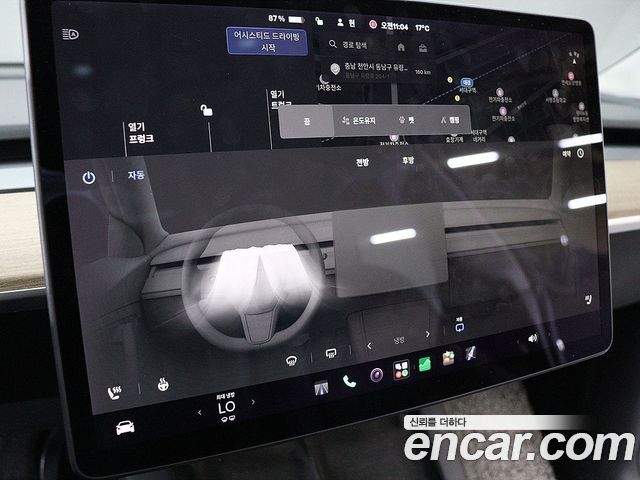 Tesla Model Y 2021 — photo 7