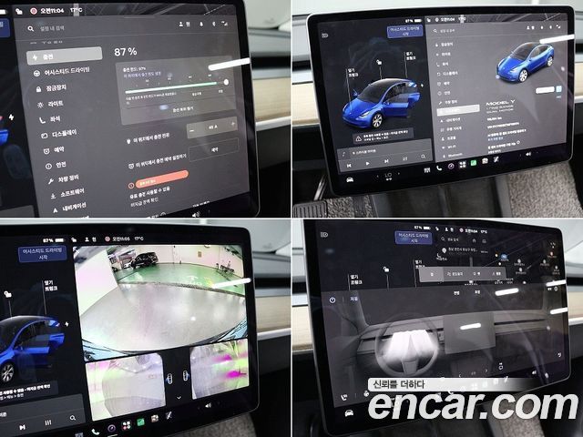 Tesla Model Y 2021 — photo 8