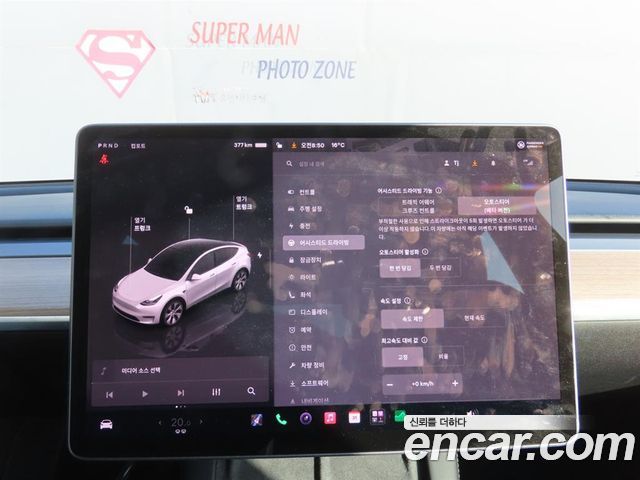 Tesla Model Y 2024 — photo 16