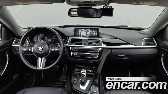 BMW 4-Series 2020 — photo 5
