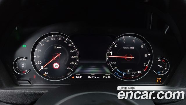 BMW 4-Series 2020 — photo 6