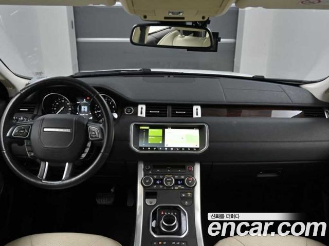 Land Rover Range Rover Evoque 2017 — photo 7
