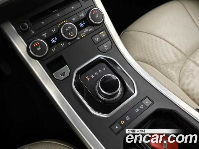 Land Rover Range Rover Evoque 2017 — photo 8