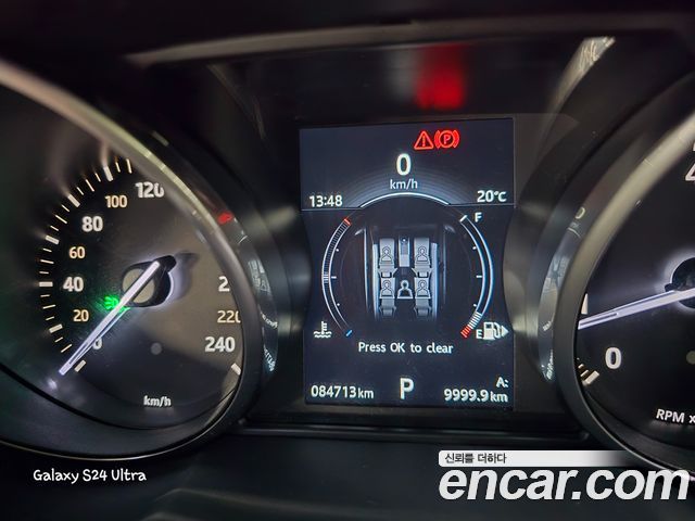 Land Rover Range Rover Evoque 2017 — photo 14